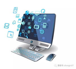 你跟上互聯網的腳步了嗎？——解密互聯網安全服務的新時代
