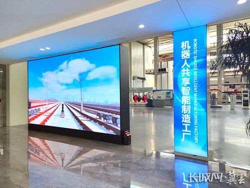 奮進強國路 闊步新征程丨唐山“共享工廠”模式 助力光端機等產(chǎn)業(yè)從“創(chuàng)意萌芽”到“產(chǎn)品落地”