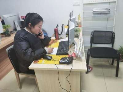 在聚賢房地產(chǎn)信息咨詢