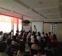 河南博瀾教育咨詢有限公司,教師資格證,_產(chǎn)品中心_中國行業(yè)信息網(wǎng)