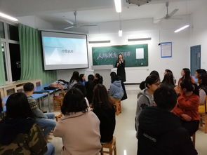 心理健康教育與咨詢中心開展人際關系團輔活動