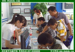 湖北省第三屆 關(guān)愛考生 it教育咨詢會(huì)成功閉幕