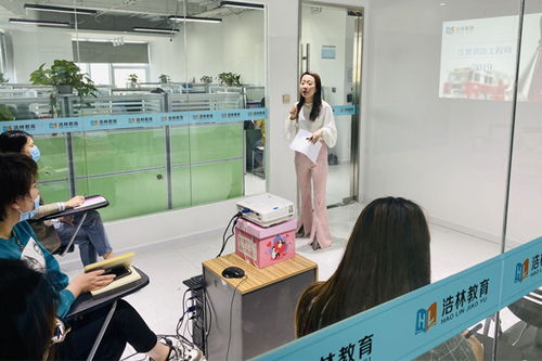 公益 個性化教學(xué)咨詢獲認可 山東浩林教育推出 優(yōu)才 計劃